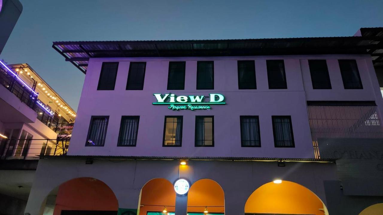 View Dee Bkk Airport Residence 방콕 외부 사진