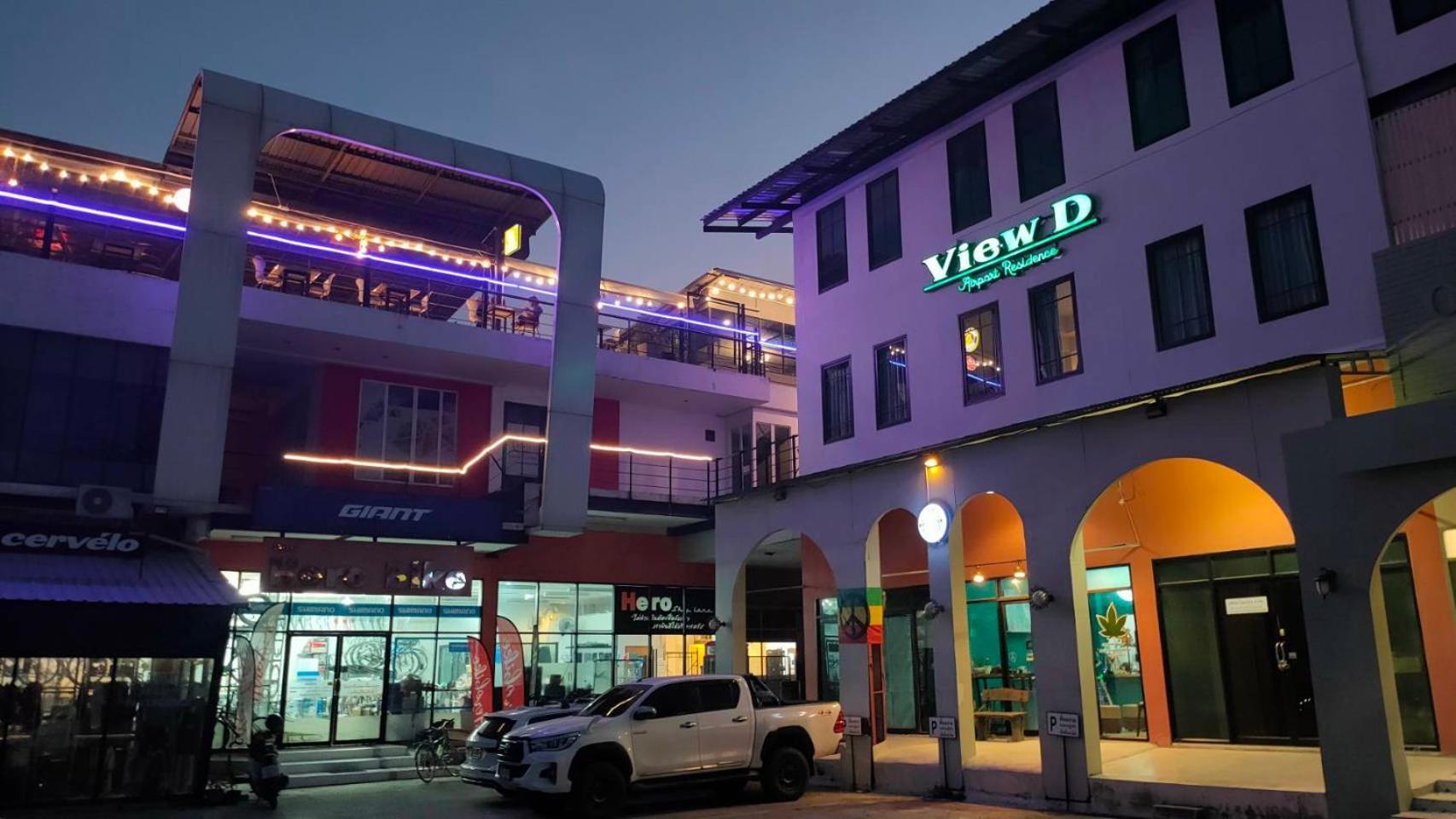 View Dee Bkk Airport Residence 방콕 외부 사진